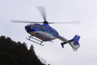 Eurocopter EC 135 P2+(JA151T) image