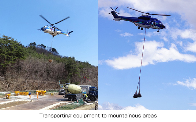 Using the Maneuverability of Helicopters Construction Support and Heavy Lifting Operation image