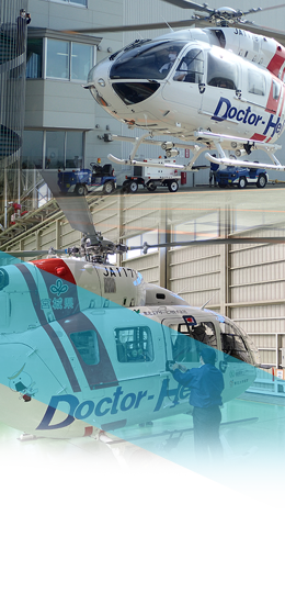 防災・医療系ヘリコプター営業職　正社員募集 image